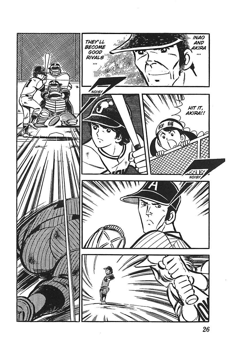 Page 27 Chapter 1 Ah! Koshien of Youth
