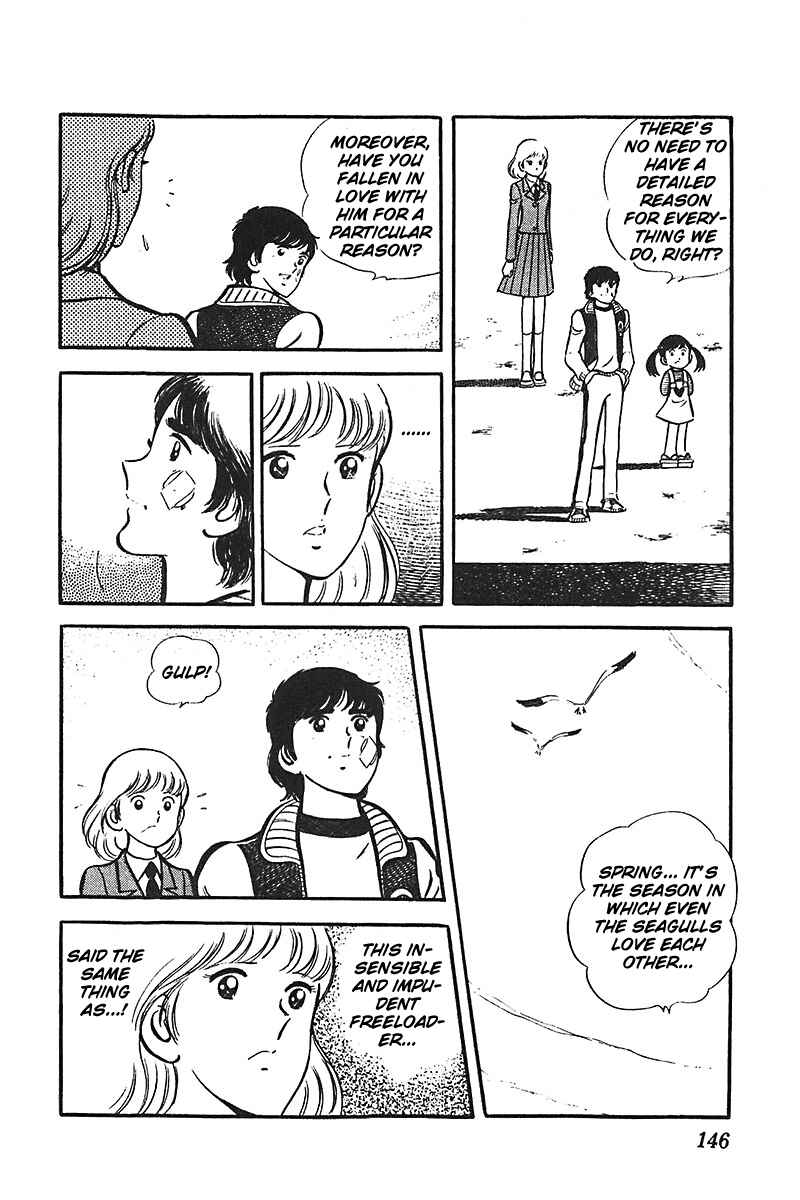 Page 10 Chapter 5 Ah! Koshien of Youth