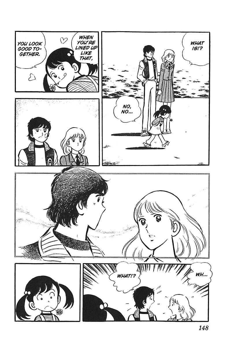 Page 12 Chapter 5 Ah! Koshien of Youth