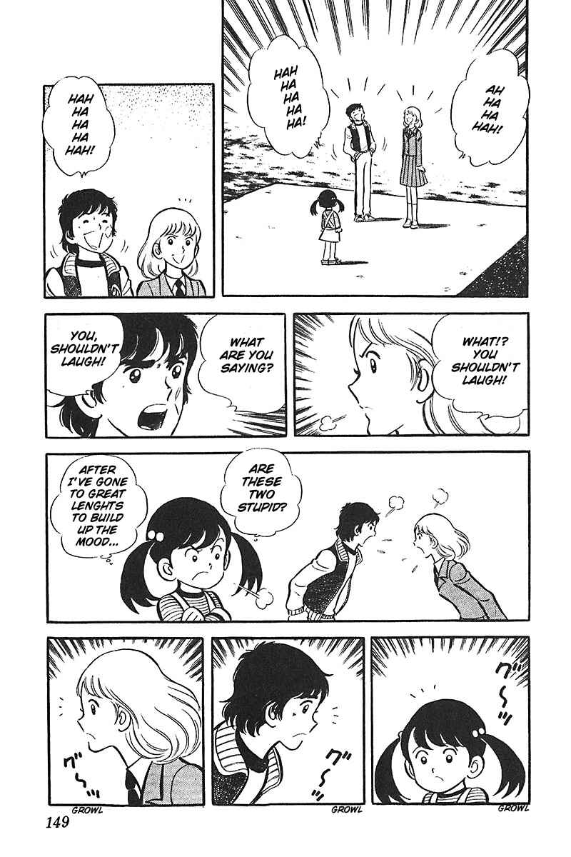 Page 13 Chapter 5 Ah! Koshien of Youth