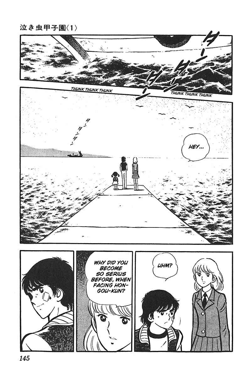 Page 9 Chapter 5 Ah! Koshien of Youth