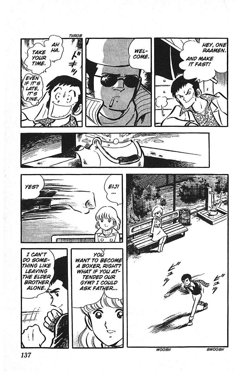 Page 31 Chapter 2 Ah! Koshien of Youth