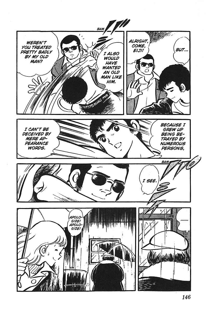 Page 40 Chapter 2 Ah! Koshien of Youth