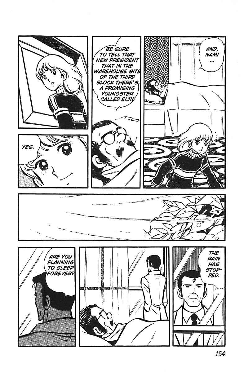 Page 48 Chapter 2 Ah! Koshien of Youth