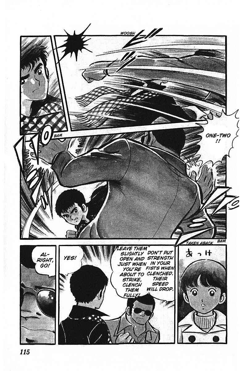 Page 9 Chapter 2 Ah! Koshien of Youth