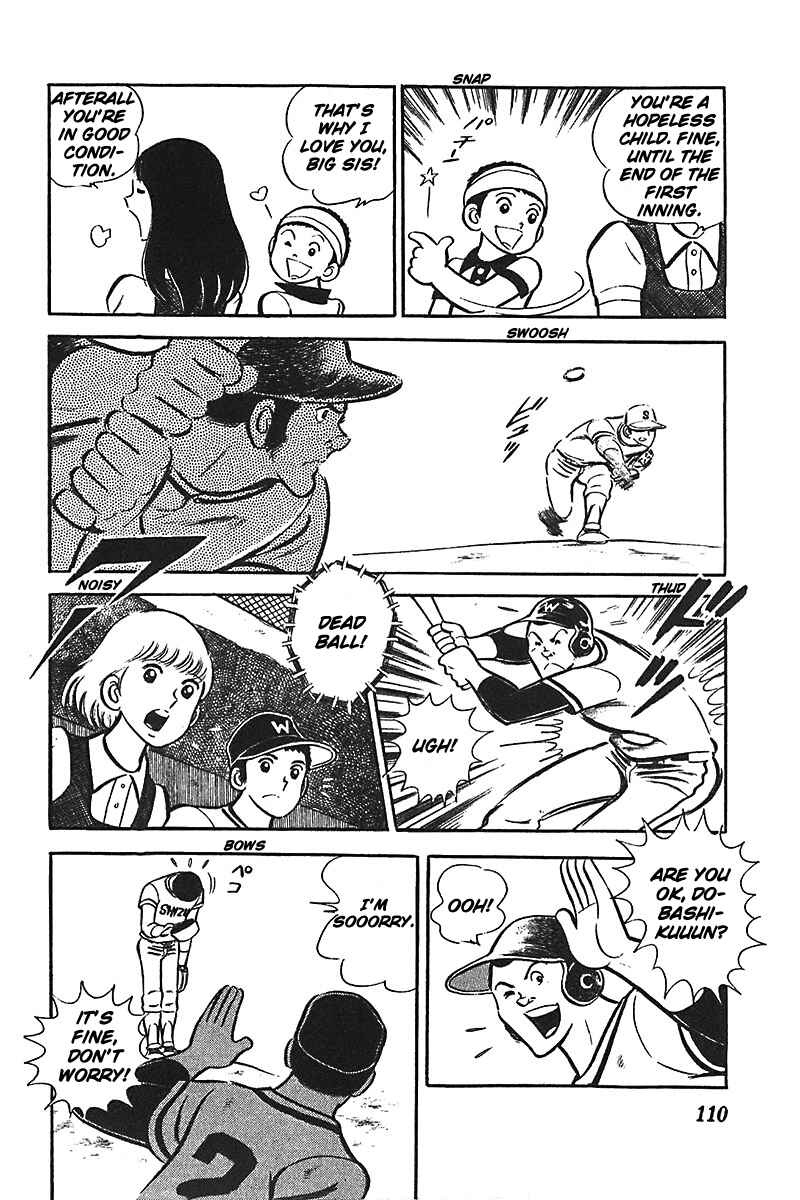Page 15 Chapter 4 Ah! Koshien of Youth