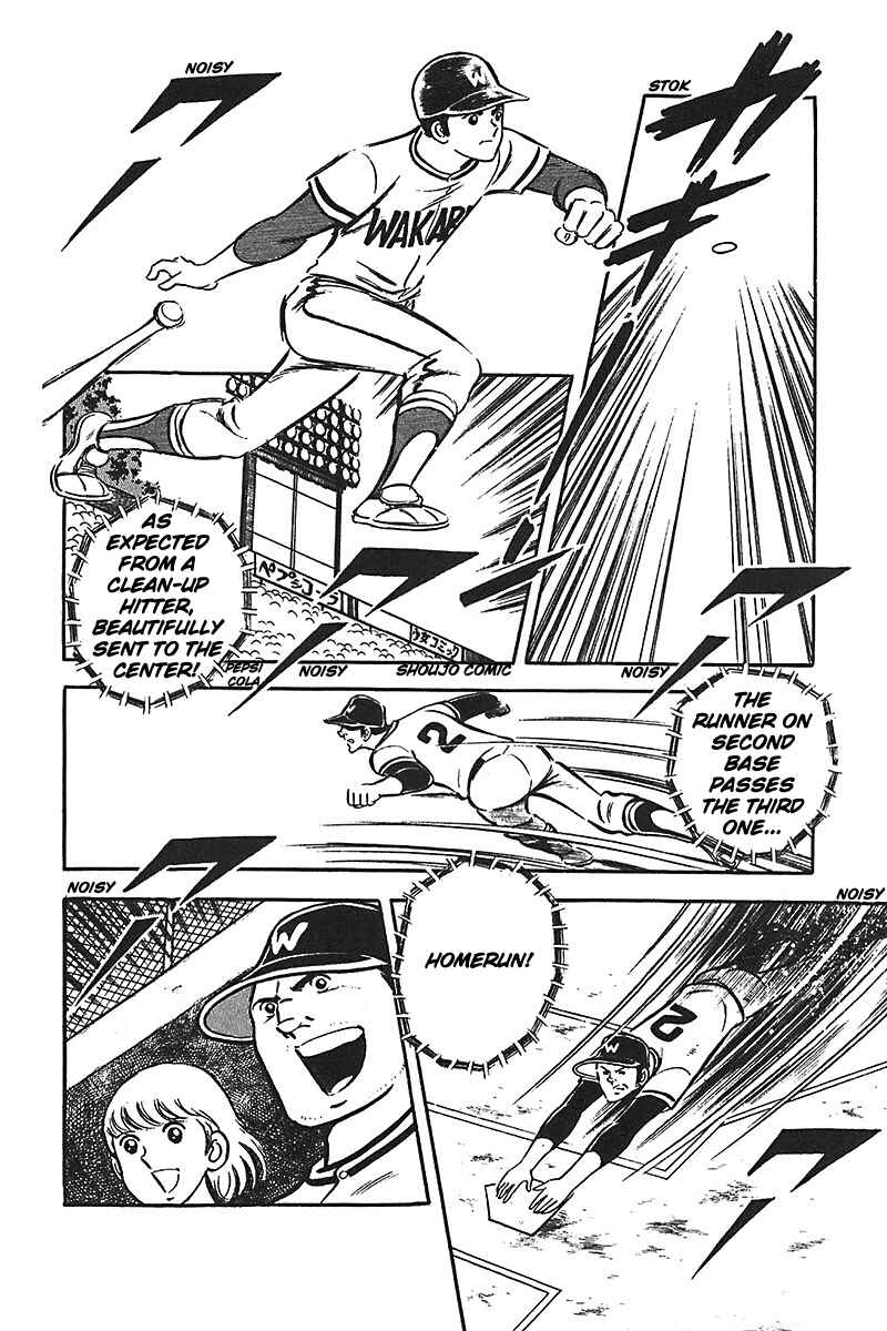 Page 19 Chapter 4 Ah! Koshien of Youth