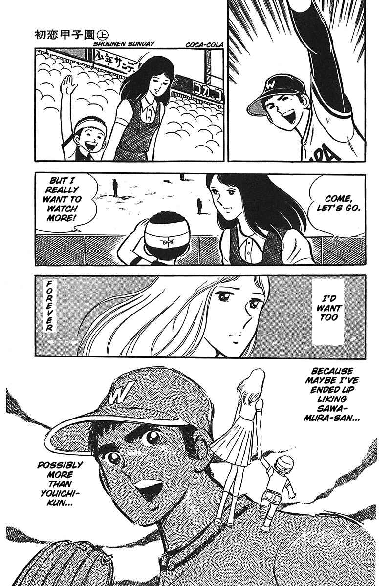 Page 22 Chapter 4 Ah! Koshien of Youth