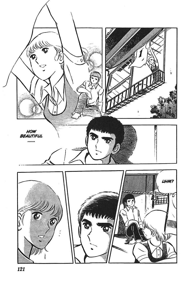 Page 26 Chapter 4 Ah! Koshien of Youth