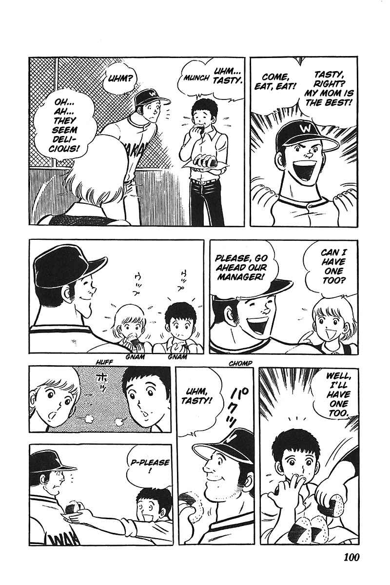 Page 5 Chapter 4 Ah! Koshien of Youth