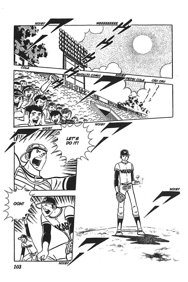 Page 8 Chapter 4 Ah! Koshien of Youth