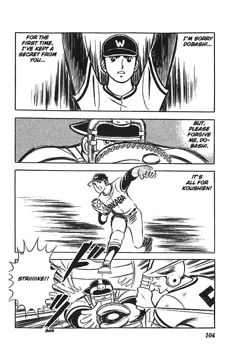 Page 9 Chapter 4 Ah! Koshien of Youth