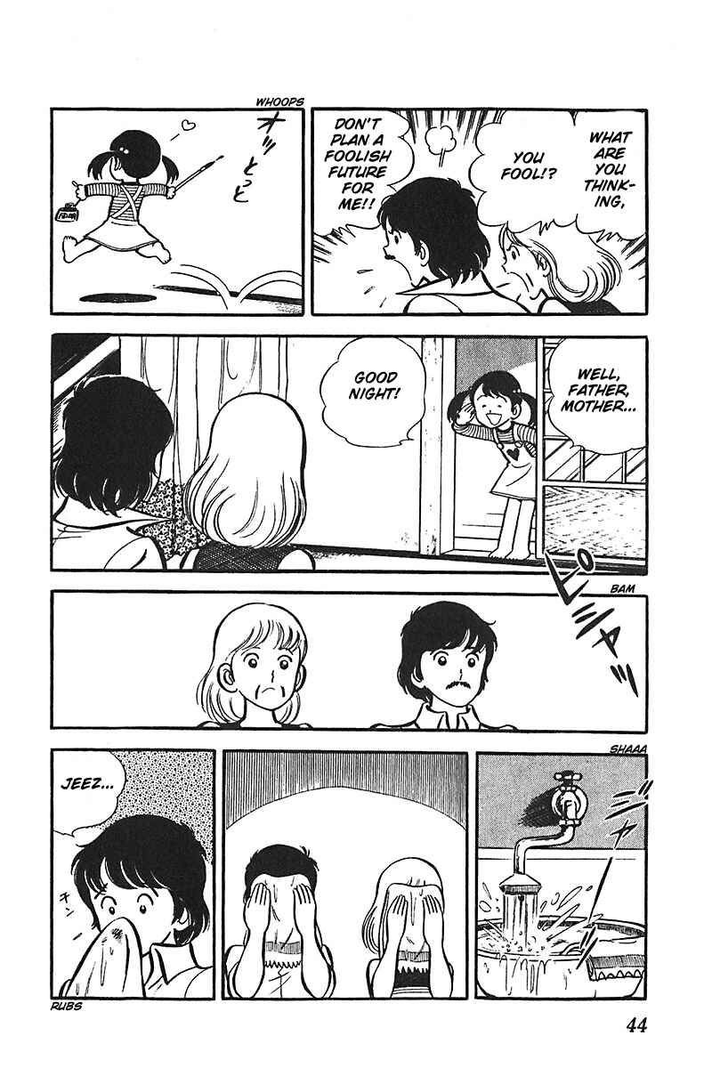 Page 12 Chapter 2 Ah! Koshien of Youth