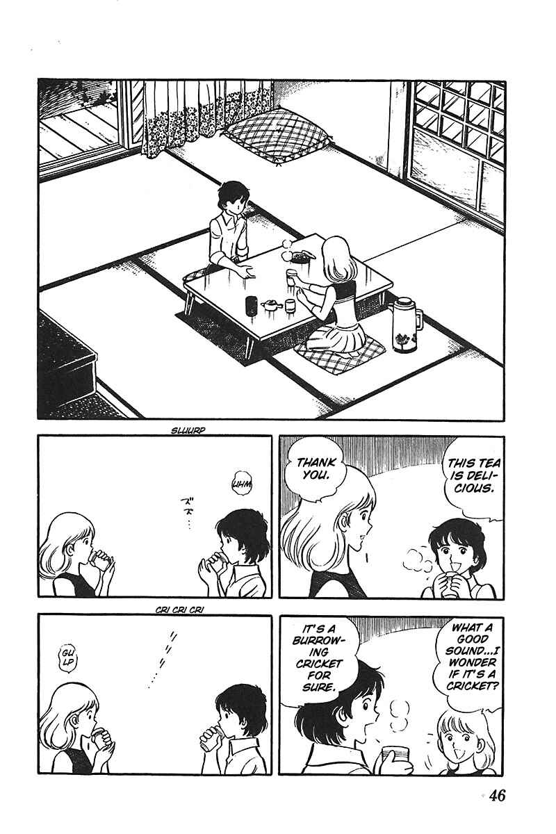Page 14 Chapter 2 Ah! Koshien of Youth