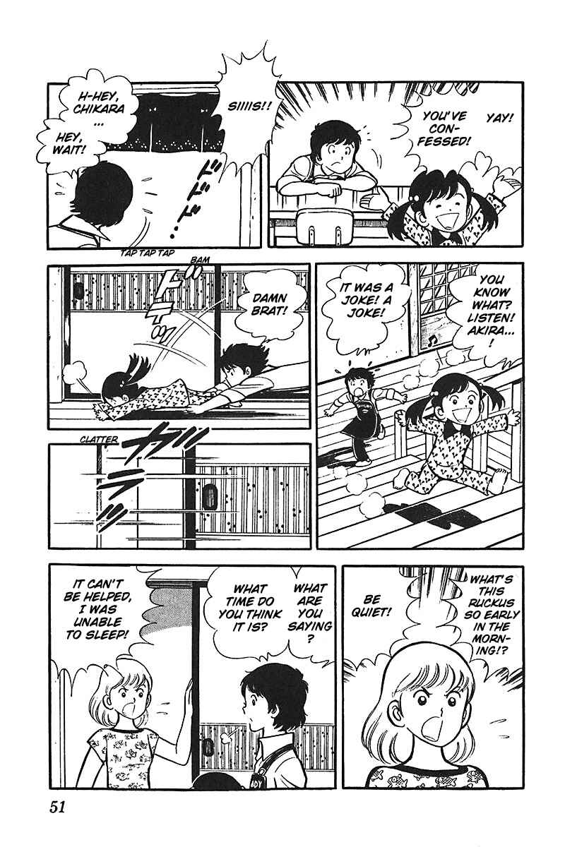 Page 19 Chapter 2 Ah! Koshien of Youth