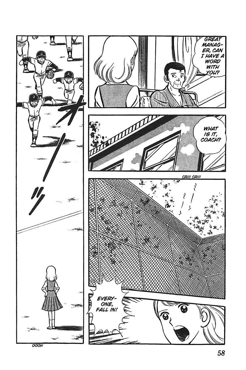 Page 26 Chapter 2 Ah! Koshien of Youth