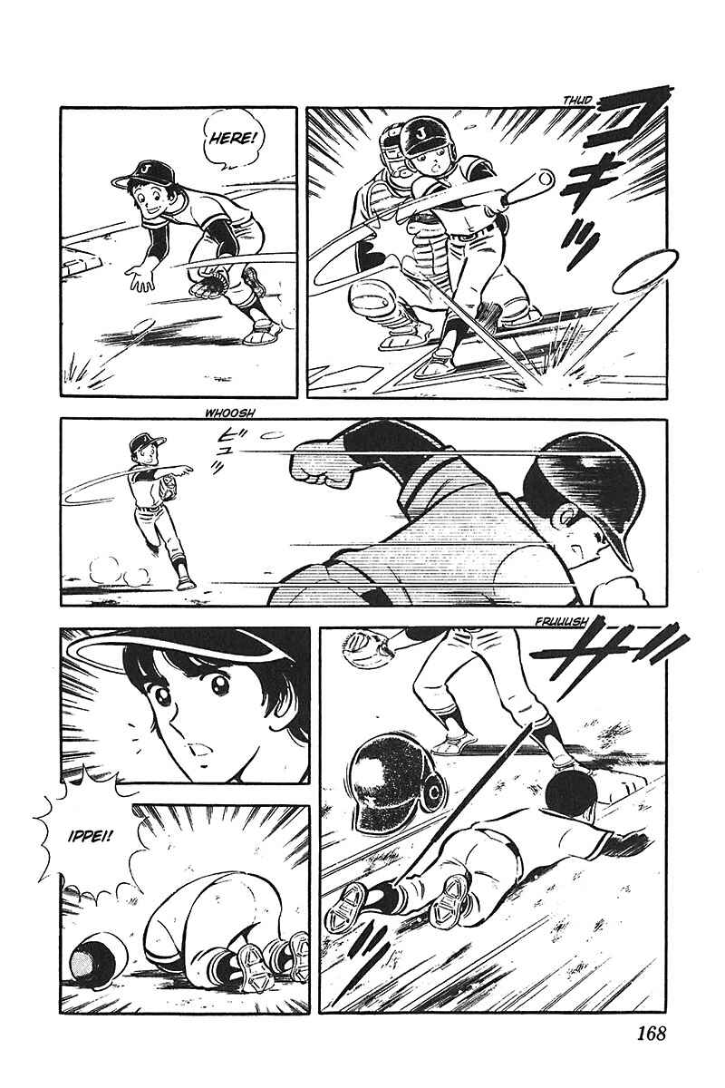 Page 11 Chapter 6 Ah! Koshien of Youth