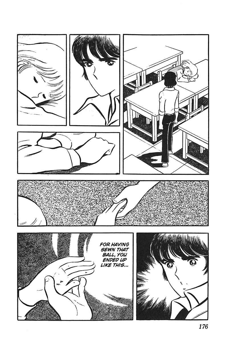 Page 19 Chapter 6 Ah! Koshien of Youth