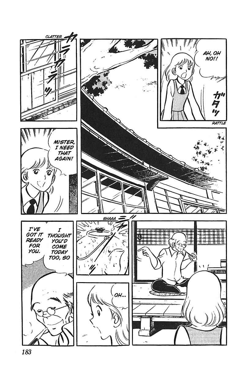Page 26 Chapter 6 Ah! Koshien of Youth