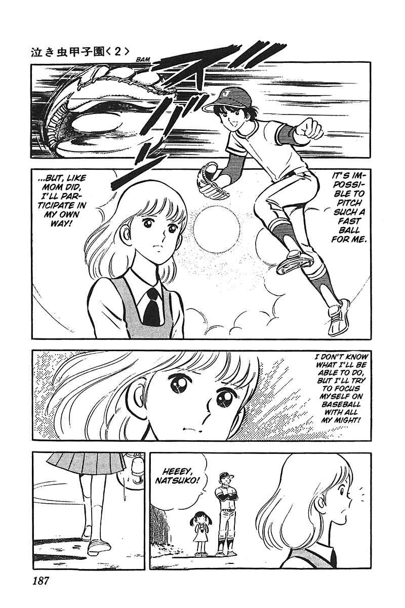 Page 30 Chapter 6 Ah! Koshien of Youth