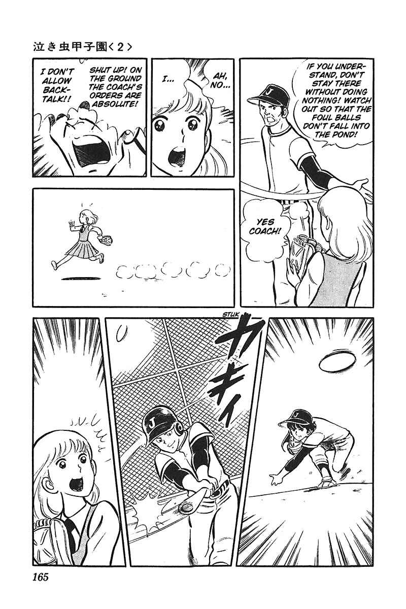 Page 8 Chapter 6 Ah! Koshien of Youth