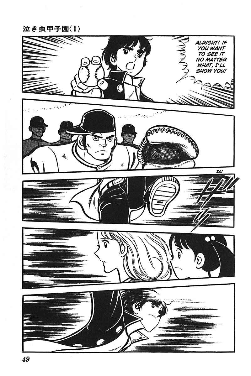 Page 13 Chapter 2 Ah! Koshien of Youth