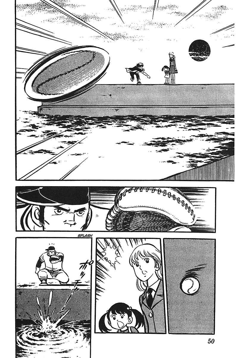 Page 14 Chapter 2 Ah! Koshien of Youth