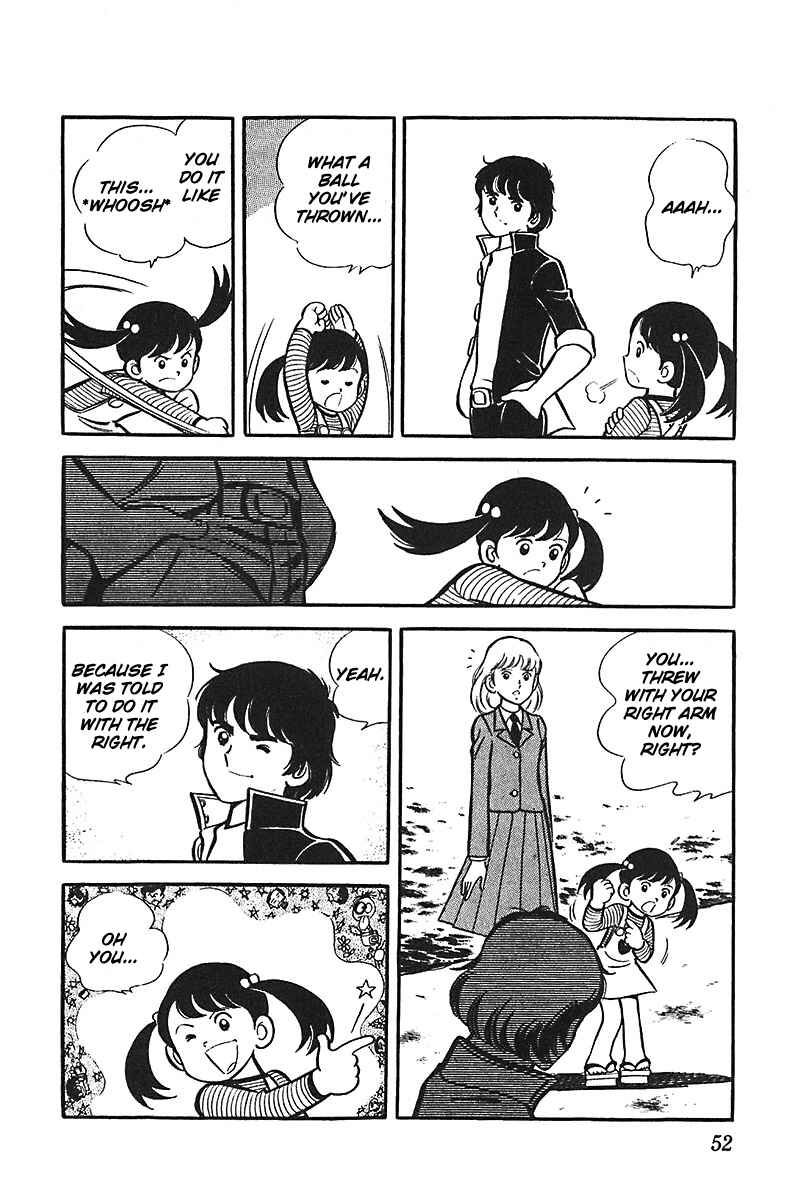Page 16 Chapter 2 Ah! Koshien of Youth