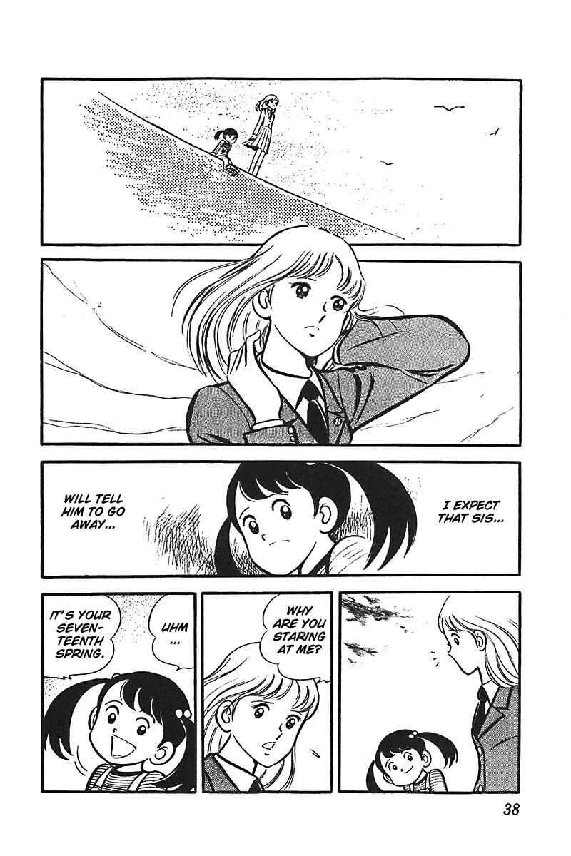 Page 2 Chapter 2 Ah! Koshien of Youth