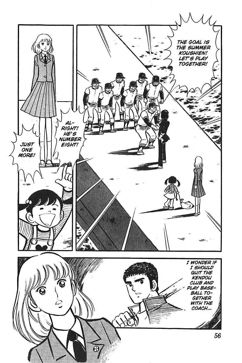 Page 20 Chapter 2 Ah! Koshien of Youth