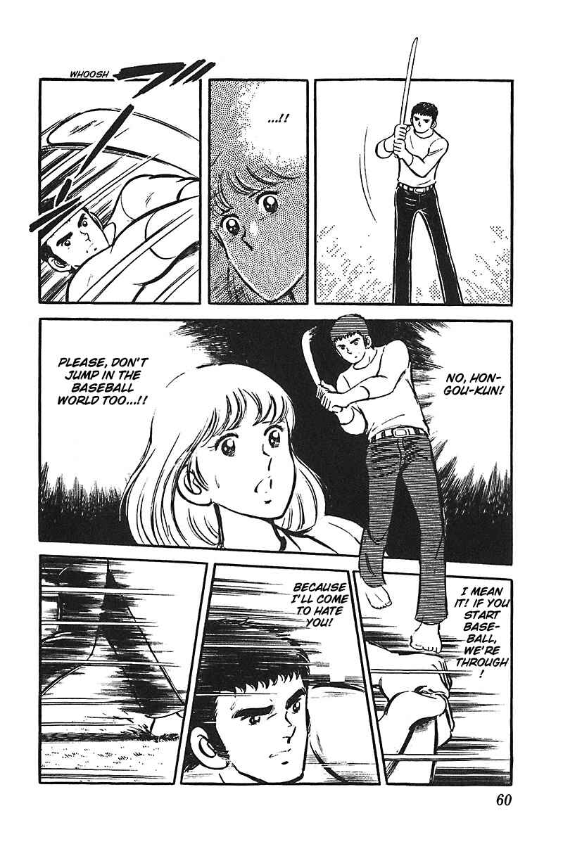 Page 24 Chapter 2 Ah! Koshien of Youth