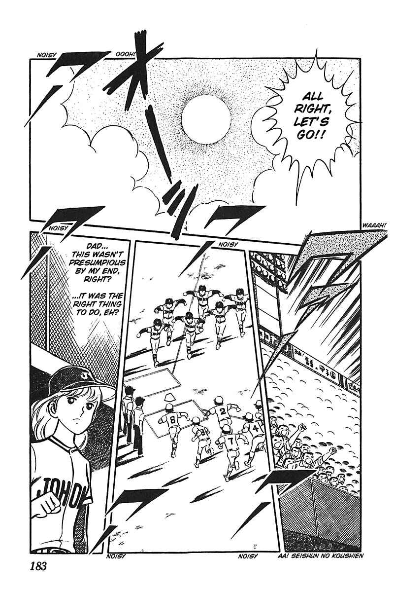 Page 18 Chapter 6 Ah! Koshien of Youth