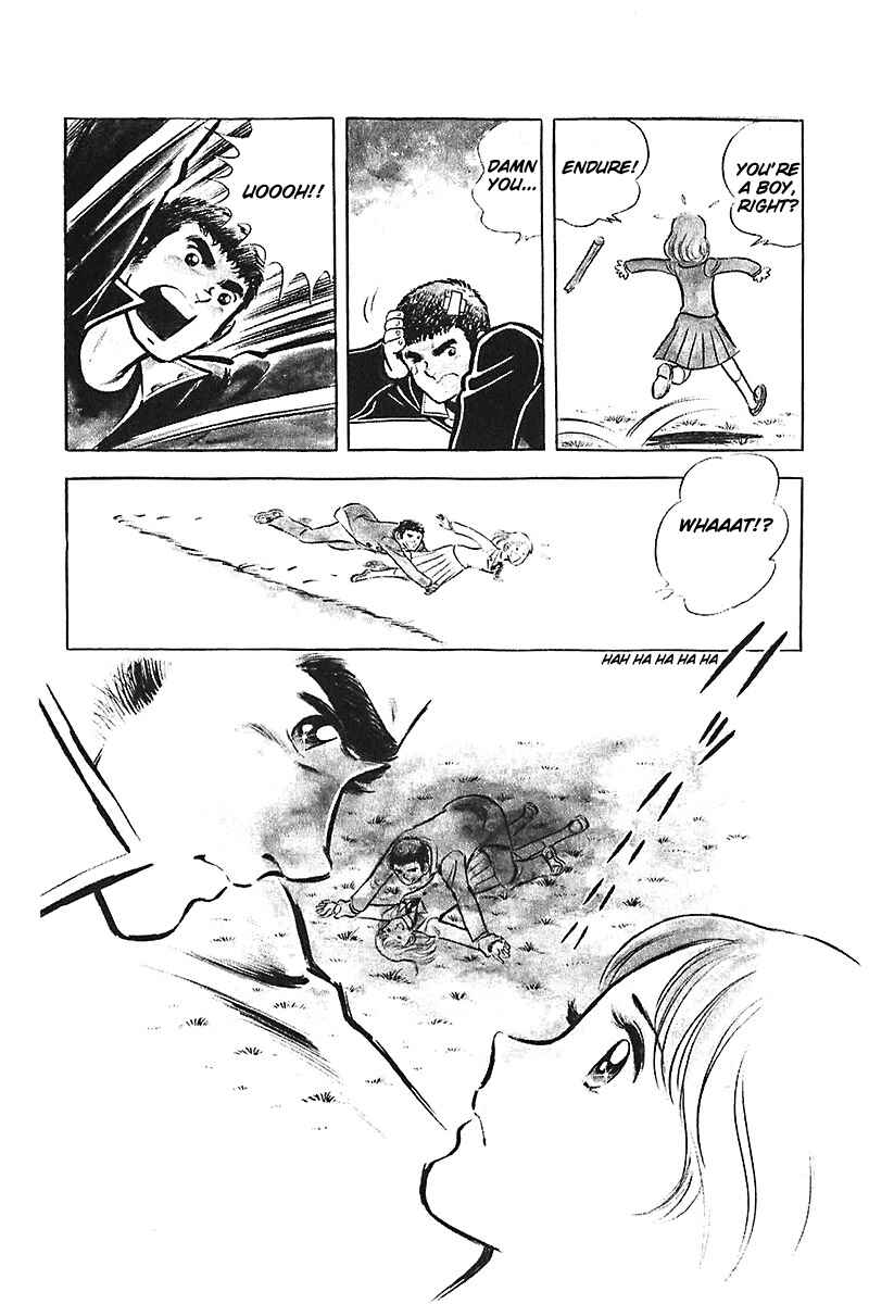 Page 13 Chapter 1 Ah! Koshien of Youth