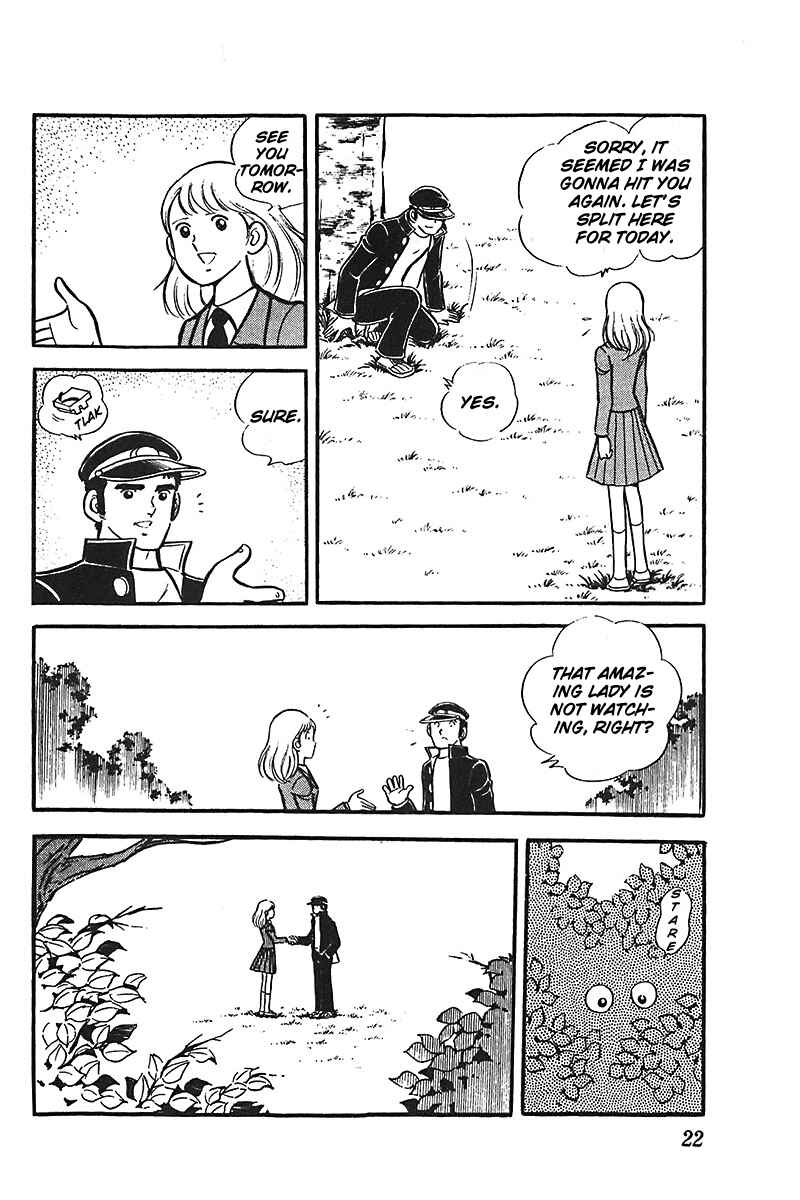 Page 23 Chapter 1 Ah! Koshien of Youth