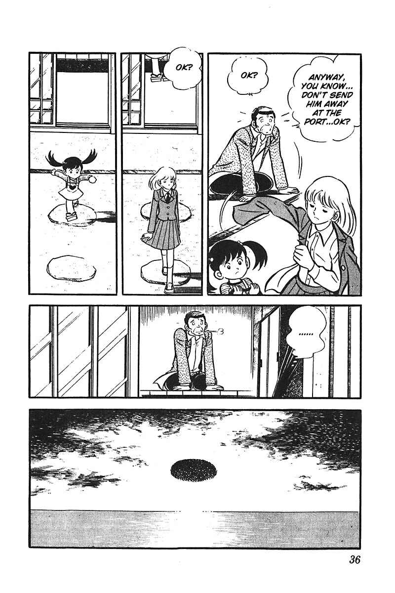Page 37 Chapter 1 Ah! Koshien of Youth