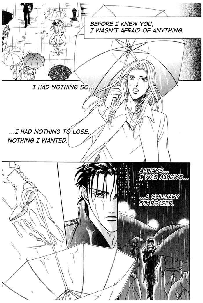 Page 5 Chapter 7 Koishirazu: You Dont Know What Love Is