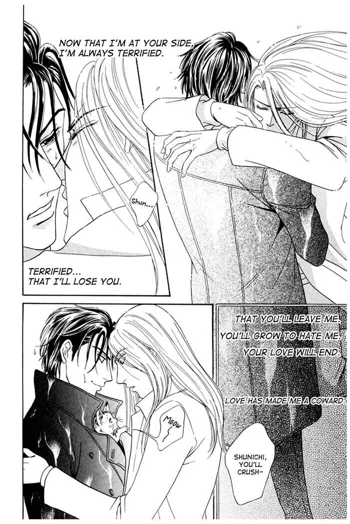 Page 6 Chapter 7 Koishirazu: You Dont Know What Love Is