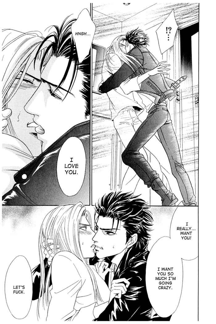 Page 11 Chapter 2 Koishirazu: You Dont Know What Love Is