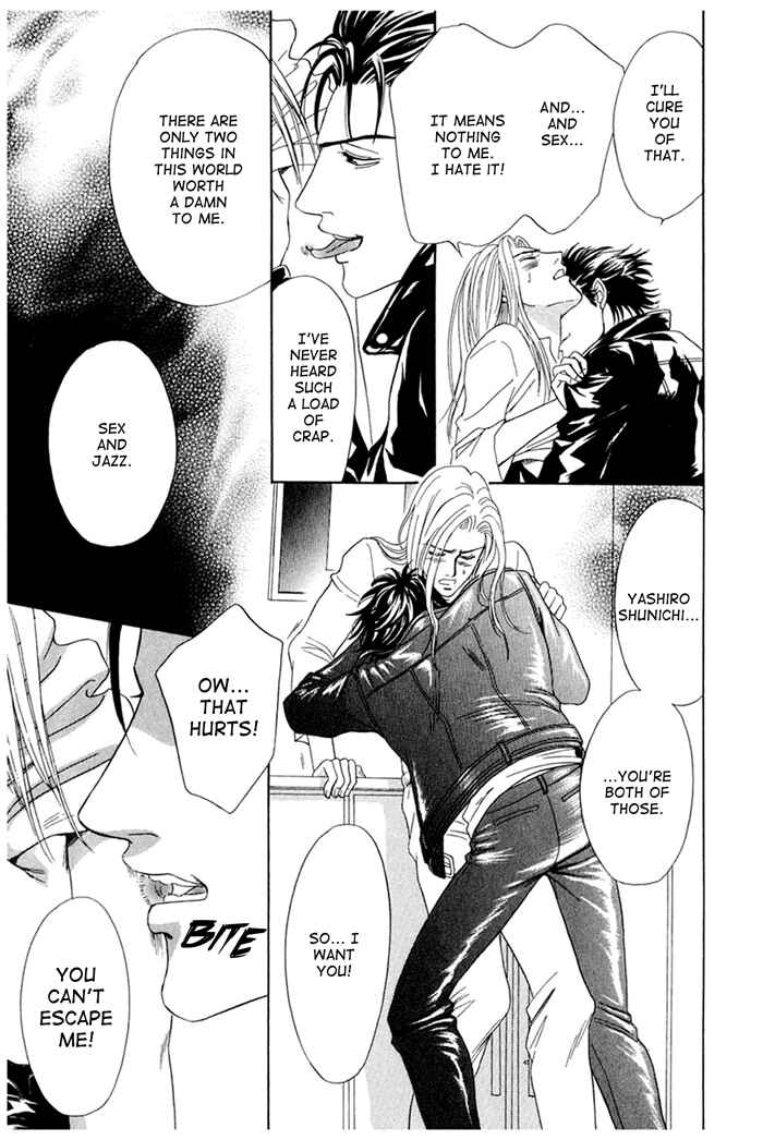 Page 15 Chapter 2 Koishirazu: You Dont Know What Love Is