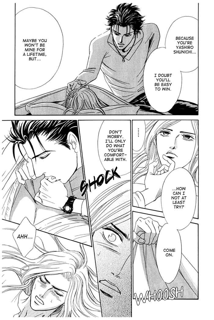 Page 21 Chapter 2 Koishirazu: You Dont Know What Love Is