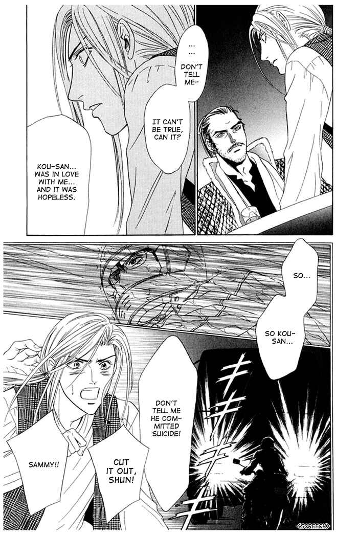 Page 31 Chapter 2 Koishirazu: You Dont Know What Love Is