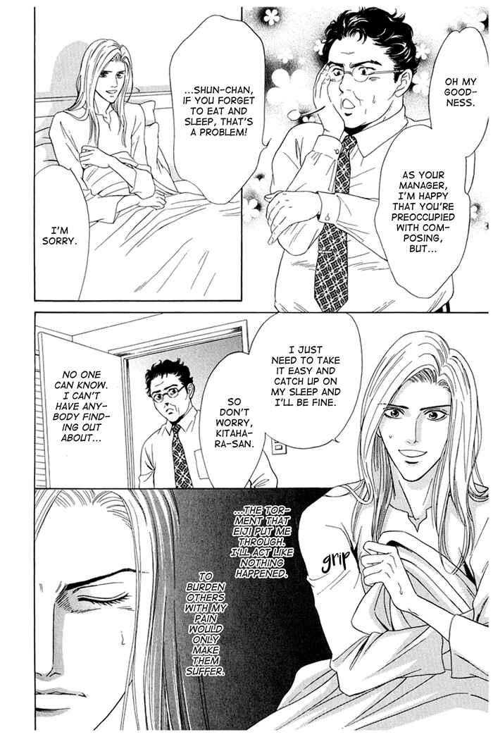 Page 4 Chapter 2 Koishirazu: You Dont Know What Love Is