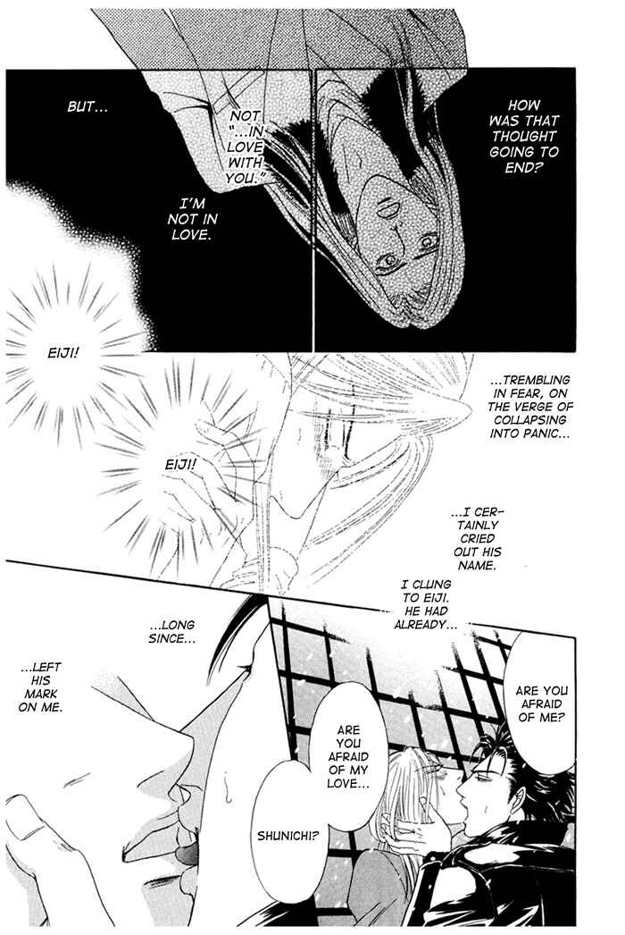 Page 43 Chapter 2 Koishirazu: You Dont Know What Love Is