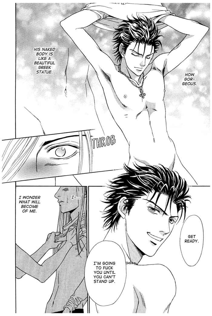 Page 46 Chapter 2 Koishirazu: You Dont Know What Love Is