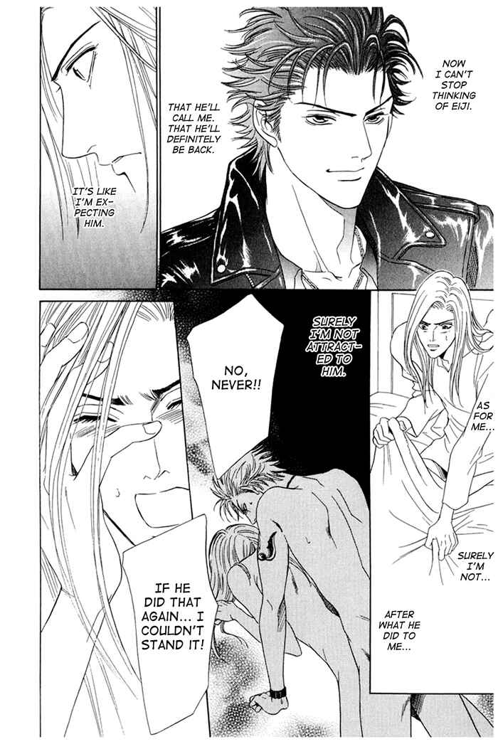 Page 6 Chapter 2 Koishirazu: You Dont Know What Love Is