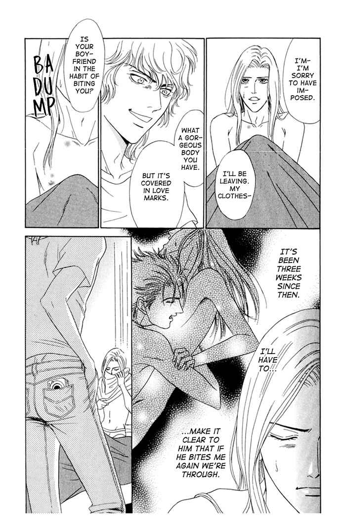 Page 11 Chapter 4 Koishirazu: You Dont Know What Love Is