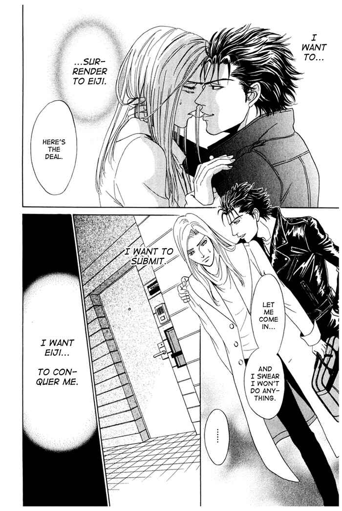 Page 18 Chapter 4 Koishirazu: You Dont Know What Love Is