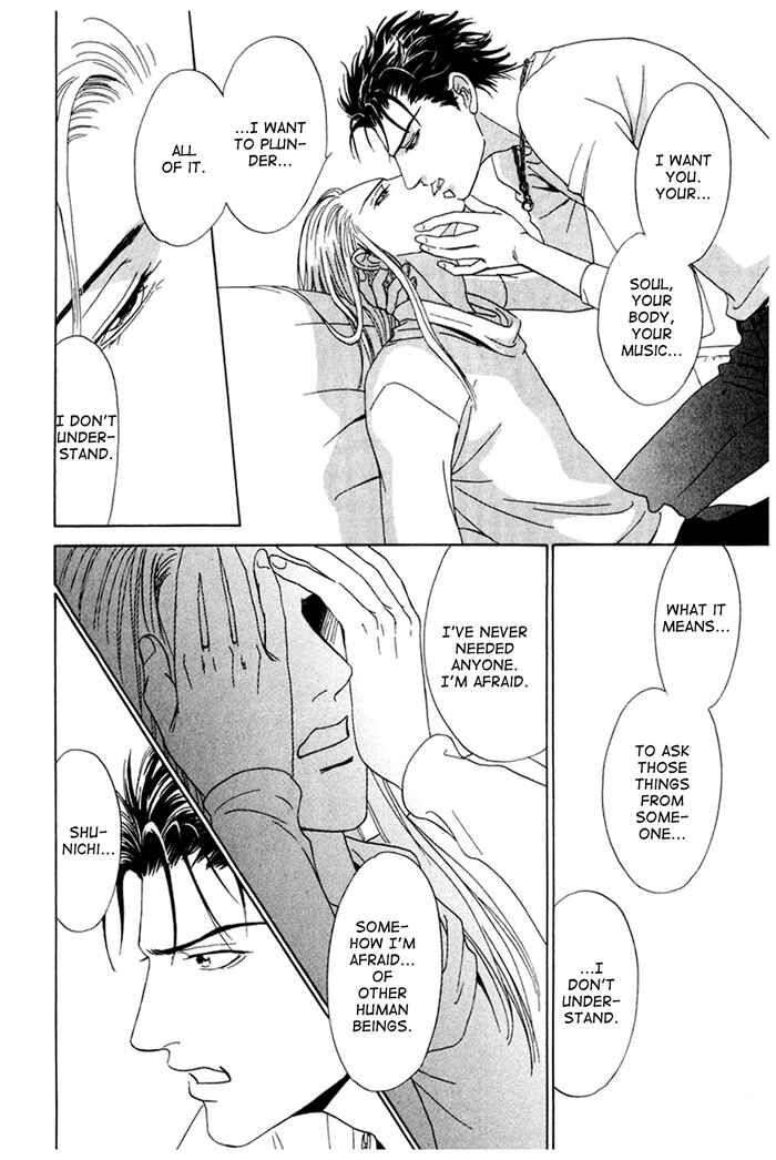 Page 20 Chapter 4 Koishirazu: You Dont Know What Love Is