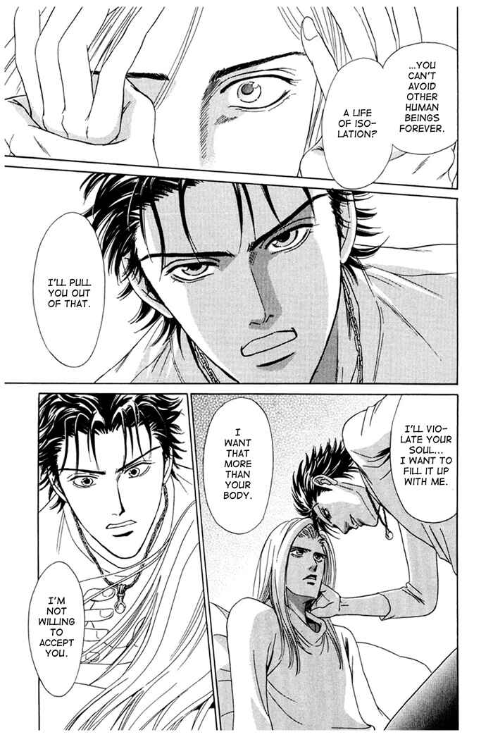Page 21 Chapter 4 Koishirazu: You Dont Know What Love Is