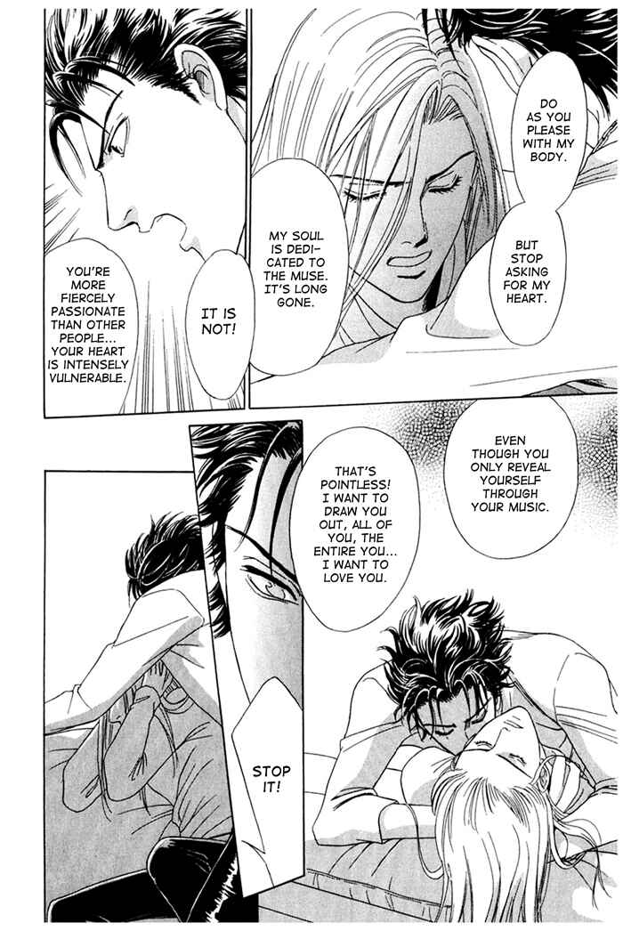 Page 22 Chapter 4 Koishirazu: You Dont Know What Love Is